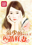 手心影院下载安装