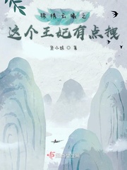 娇小的学生videos16日本