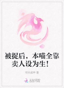 三个黑人上我一个述说