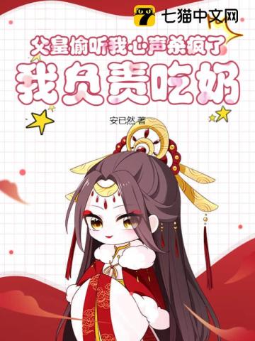 win10专业版激活
