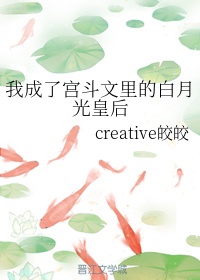 《归去来》免费观看电视剧