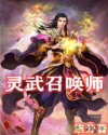 欧州人曾交大全