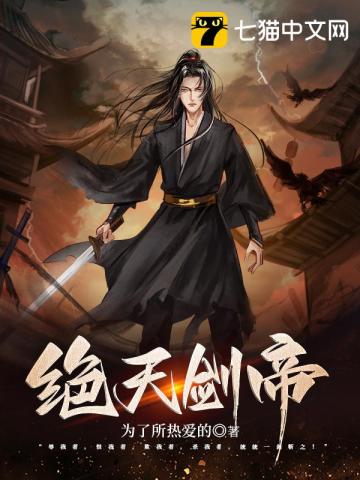 嗯~哼~轻一点~哎呀