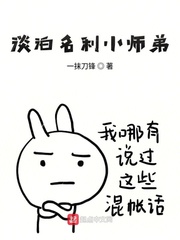 本子吧