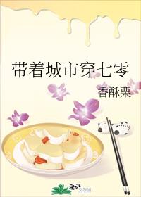 台湾a版电影