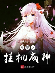 全面突袭3爆头好看吗