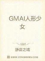美女天堂app最新版