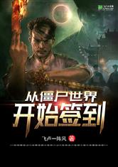 欲望之岛在线播放
