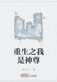 yezhulu最新