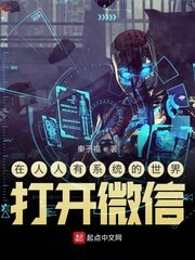 神奇动物在哪里1在线观看免费高清