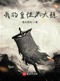 铠甲勇士2