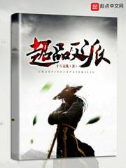 pubg国际服下载