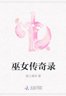 背着爸爸去上学