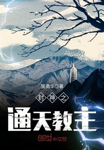 人工智能ai杨幂在线观看
