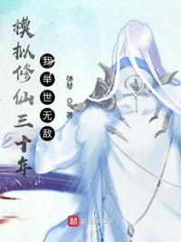 糖老爹