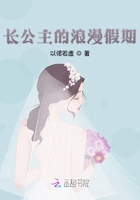 校花的堕落