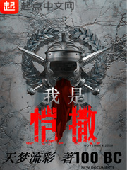 美国性完整版在线电影