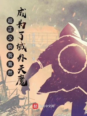 狼人小岛破解版中文版