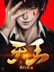 肉耽主受高h快穿