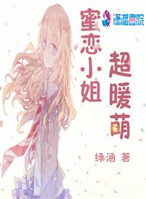 时间规划局