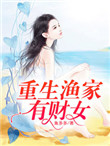 75导航