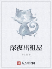 抖音健达奇趣蛋什么梗