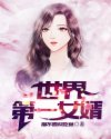 页面访问界面升级中狼