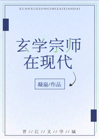 少女之手抄本完整原文