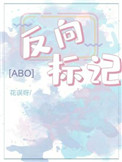 好看的长篇小说