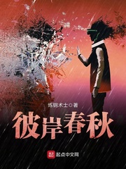 漫画免费阅读网站
