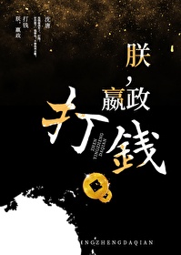 美女漏逼