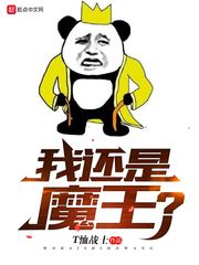 性感沙滩2