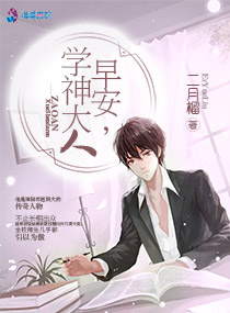 谒金门