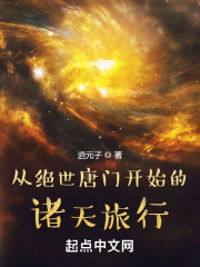 最长的一码电影