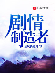 我学生的母亲神马