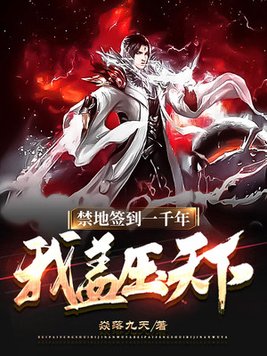 99在re线观视频免费观看