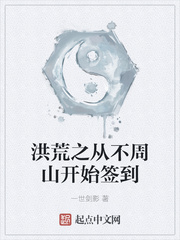 真千金无所畏惧