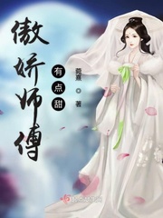 跳水失败图片