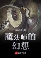 播播影院私人影院