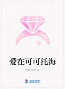 铃木一silk024在线观看