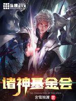 钢琴师在线观看免费完整版韩国