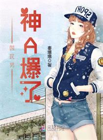 8050网午夜