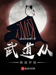 父爱如山兄有弟攻