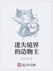 漂亮老师1在线视频