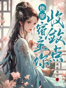 小草影视