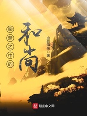 男人的天堂a在线