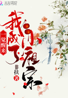来自星星的我们译典园翻译小组