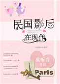 倚天屠龙记李连杰版