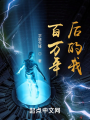 标线