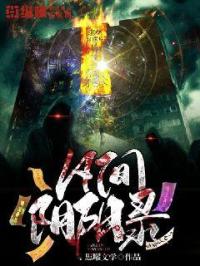 亚瑟王电影在线观看完整版